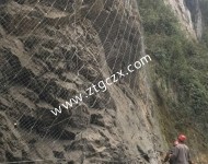 毛家塘電站高邊坡治理